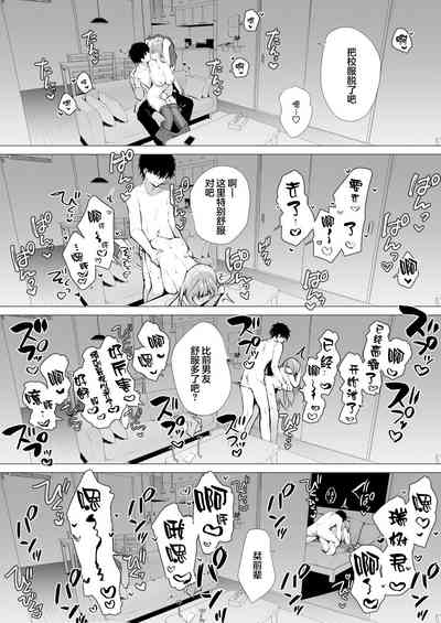 第24页图
