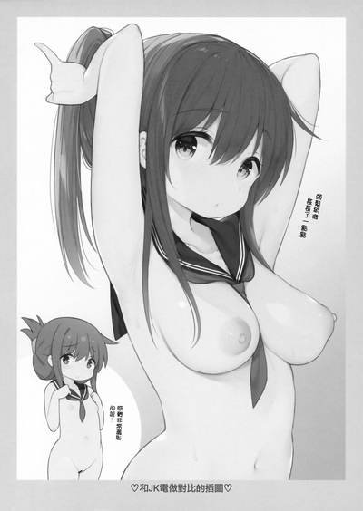 第24頁圖