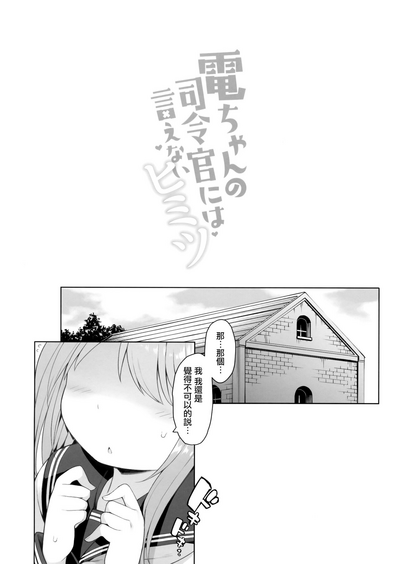 第4頁圖