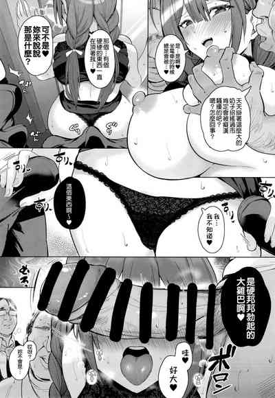 第24頁圖