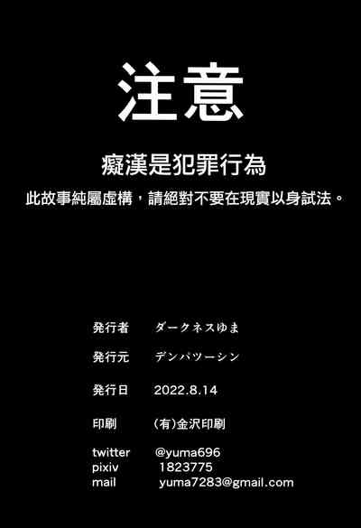 第36頁圖