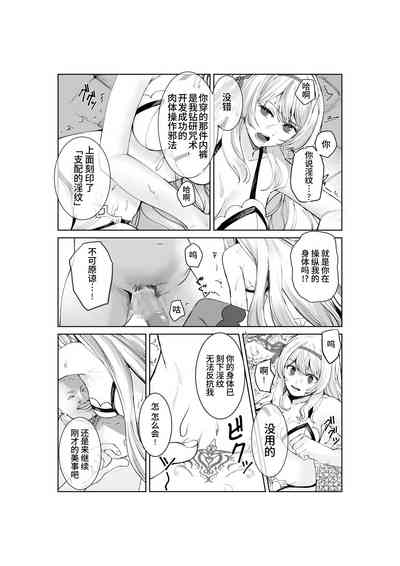 第12頁圖