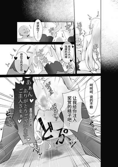 第32頁圖
