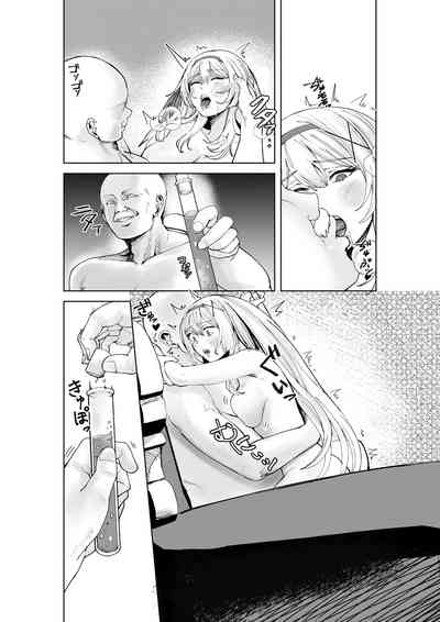 第52頁圖