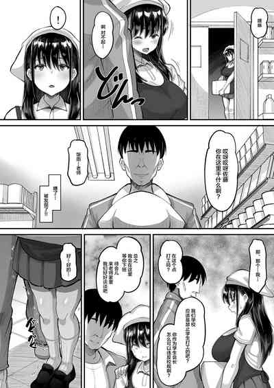 第8頁圖
