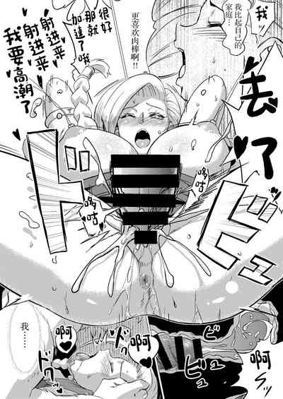 第20页图