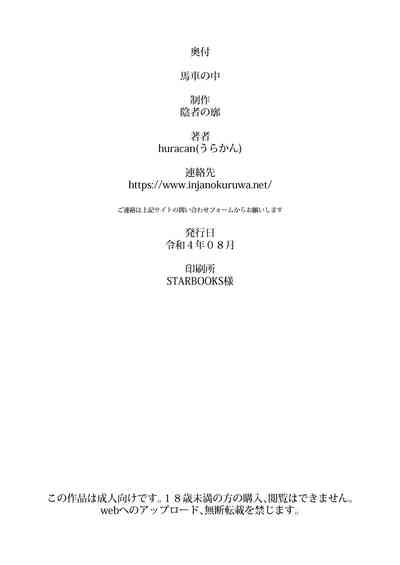 第28页图