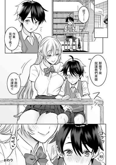 第24頁圖