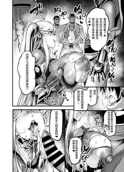 第36頁圖