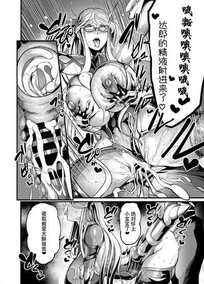 第40頁圖