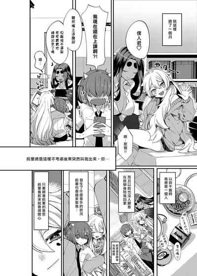 第12页图