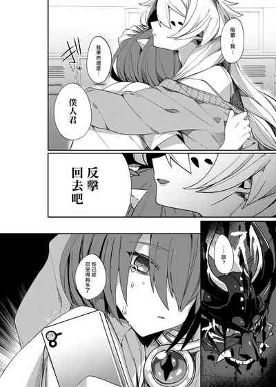第20页图