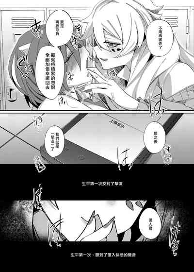 第28页图