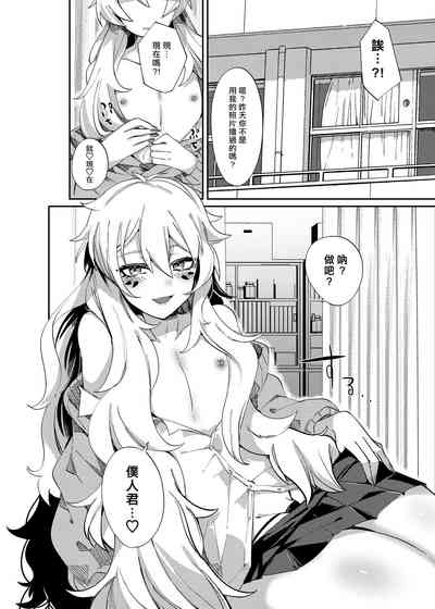 第32页图