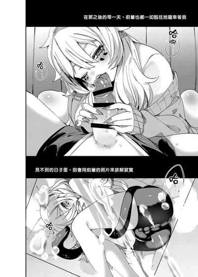 第40页图