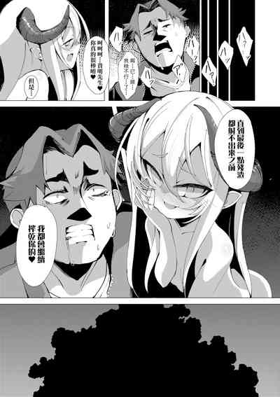 第140页 封面 - HaSM.cc