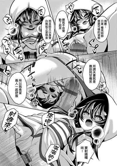 第184页 封面 - HaSM.cc