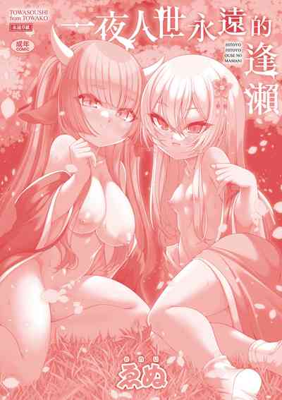 第216页 封面 - HaSM.cc