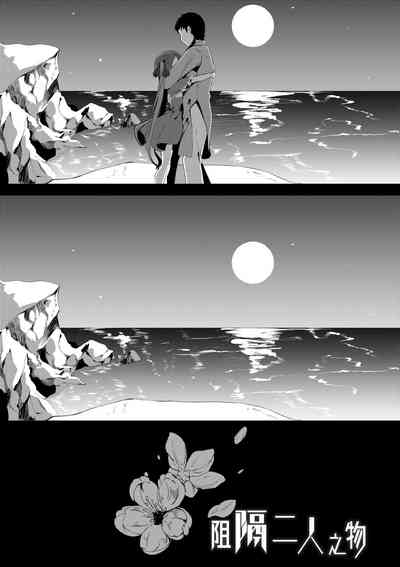 第28页 封面 - HaSM.cc