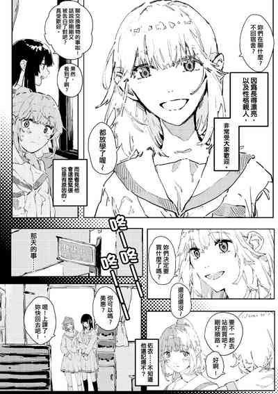 第108頁圖