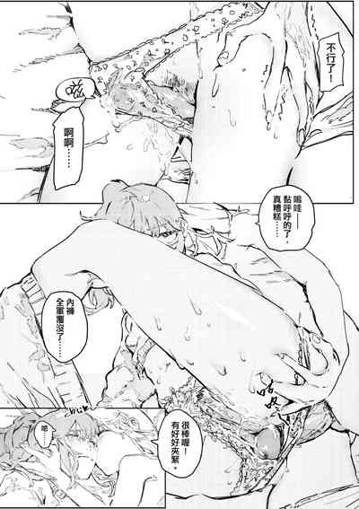 第124頁圖