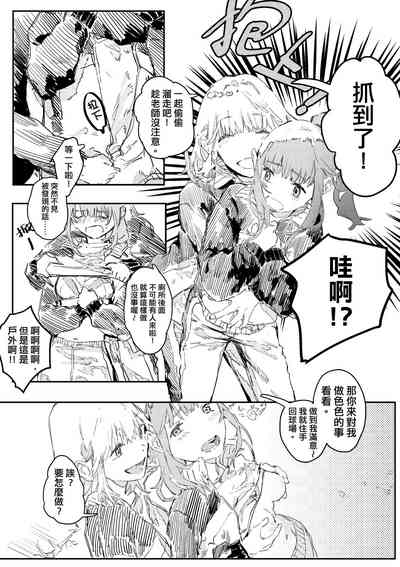 第128頁圖