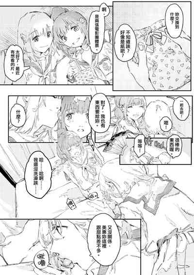 第132頁圖