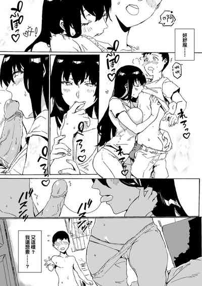 第160頁圖