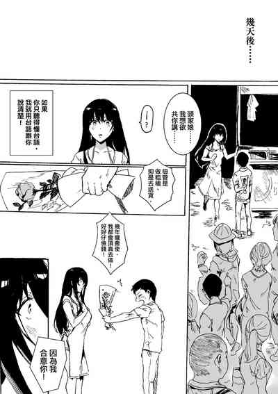第168頁圖