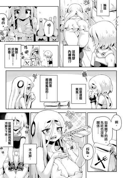 第236頁圖