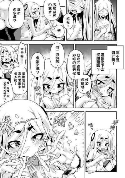 第240頁圖