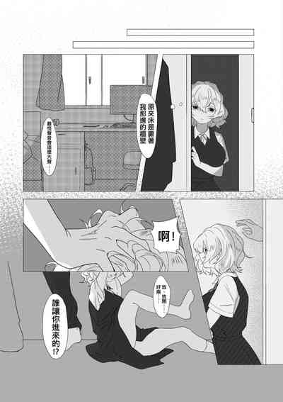第296頁圖