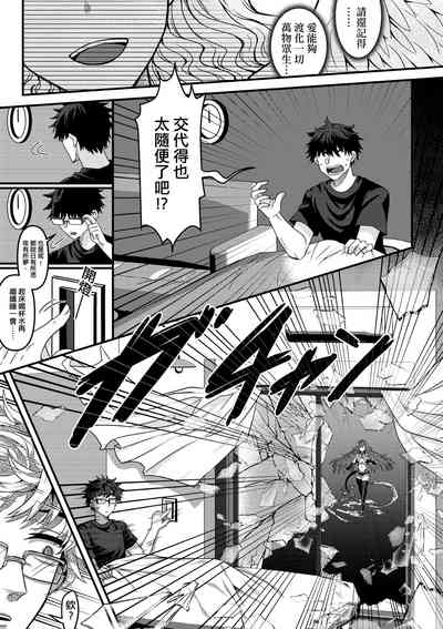 第320頁圖
