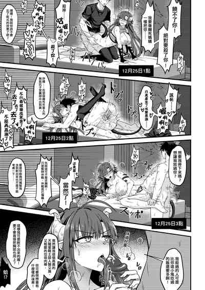 第328頁圖