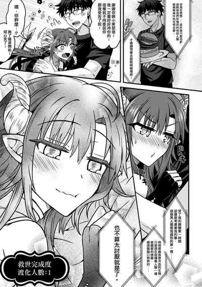 第340頁圖