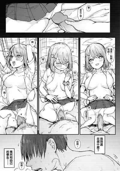 第36頁圖