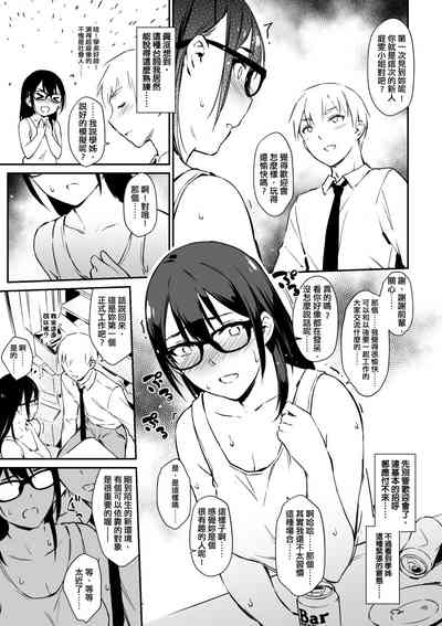 第48頁圖