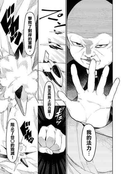 第80頁圖