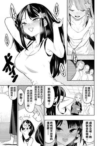 第84頁圖