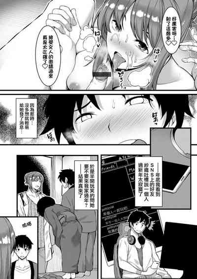 第4页图