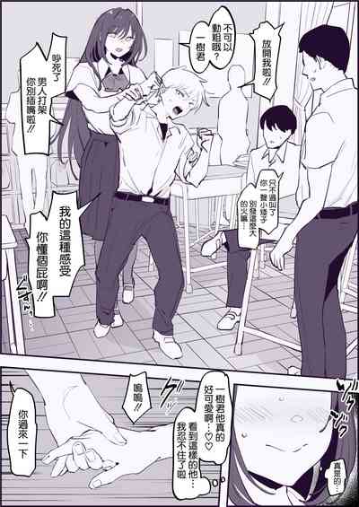 第4頁圖