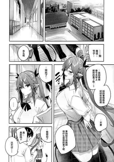 第12页图