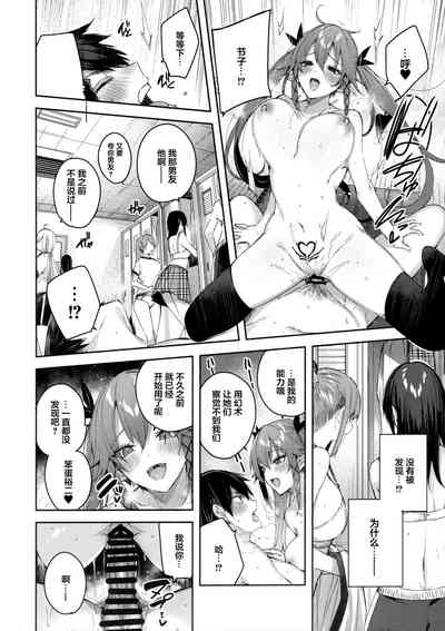 第28页图