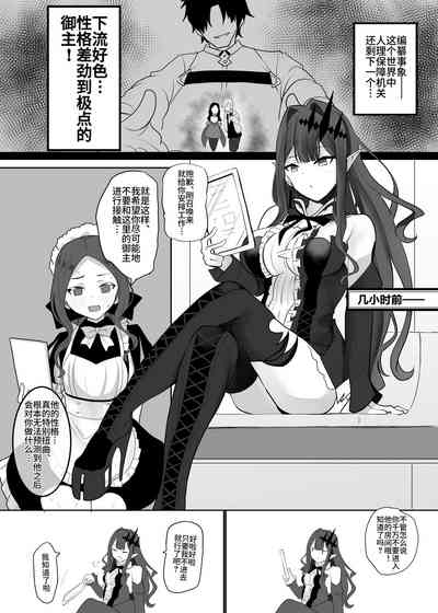 第4页图