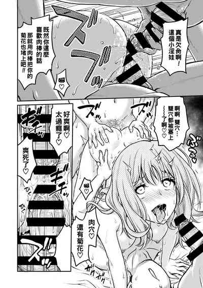 第16页图