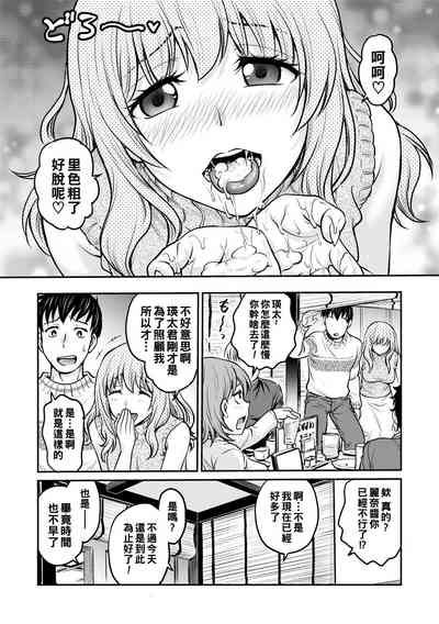 第4页图