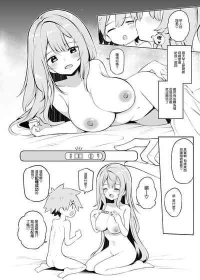 第20頁圖
