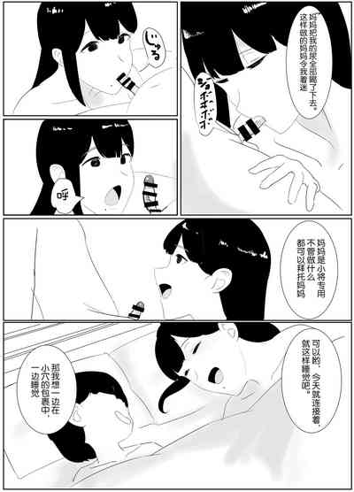 第32頁圖