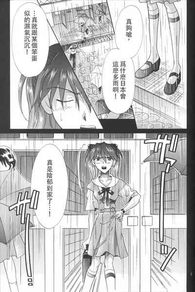 第4页图