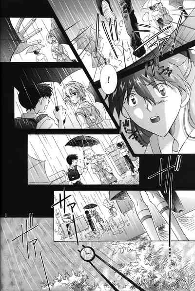 第8页图